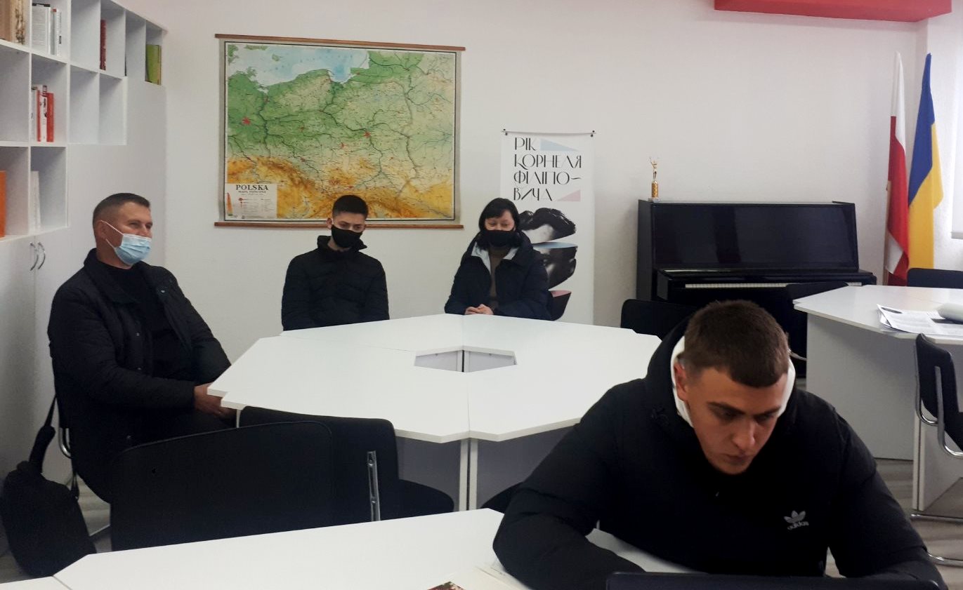 Гості заходу